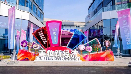 【申万宏源研究春节见闻】从泡菜经济到睫毛之都:胶莱平原谱写的转型答卷