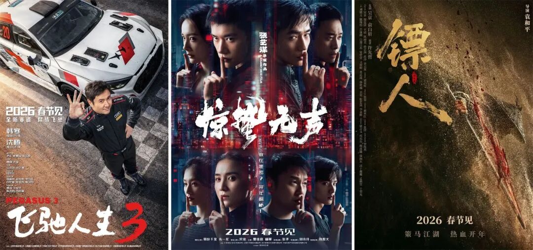 260亿万达电影,女掌门绝地翻盘