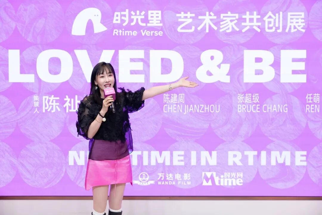 260亿万达电影,女掌门绝地翻盘