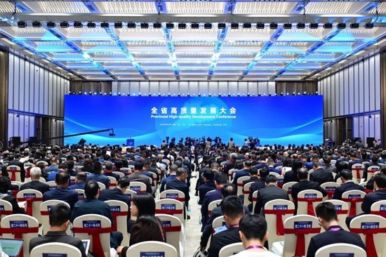 广东新春第一会“星光熠熠”！华为、希音、西门子、深创投、XbotPark机器人等负责人发言！