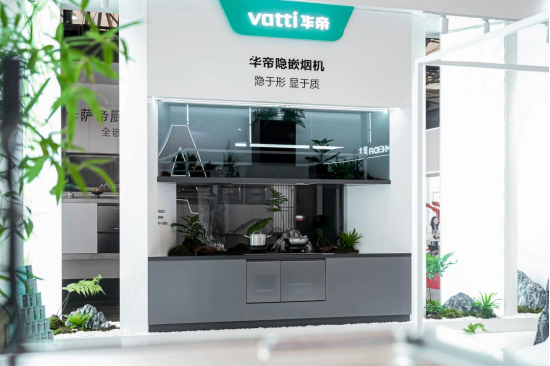 华帝四大品类齐登销量TOP1，用权威认证印证厨电领军实力