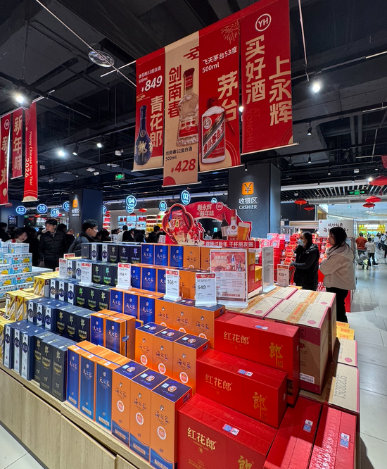 茅台春节销量最高或增长20%,券商喊话:白酒业现底部信号