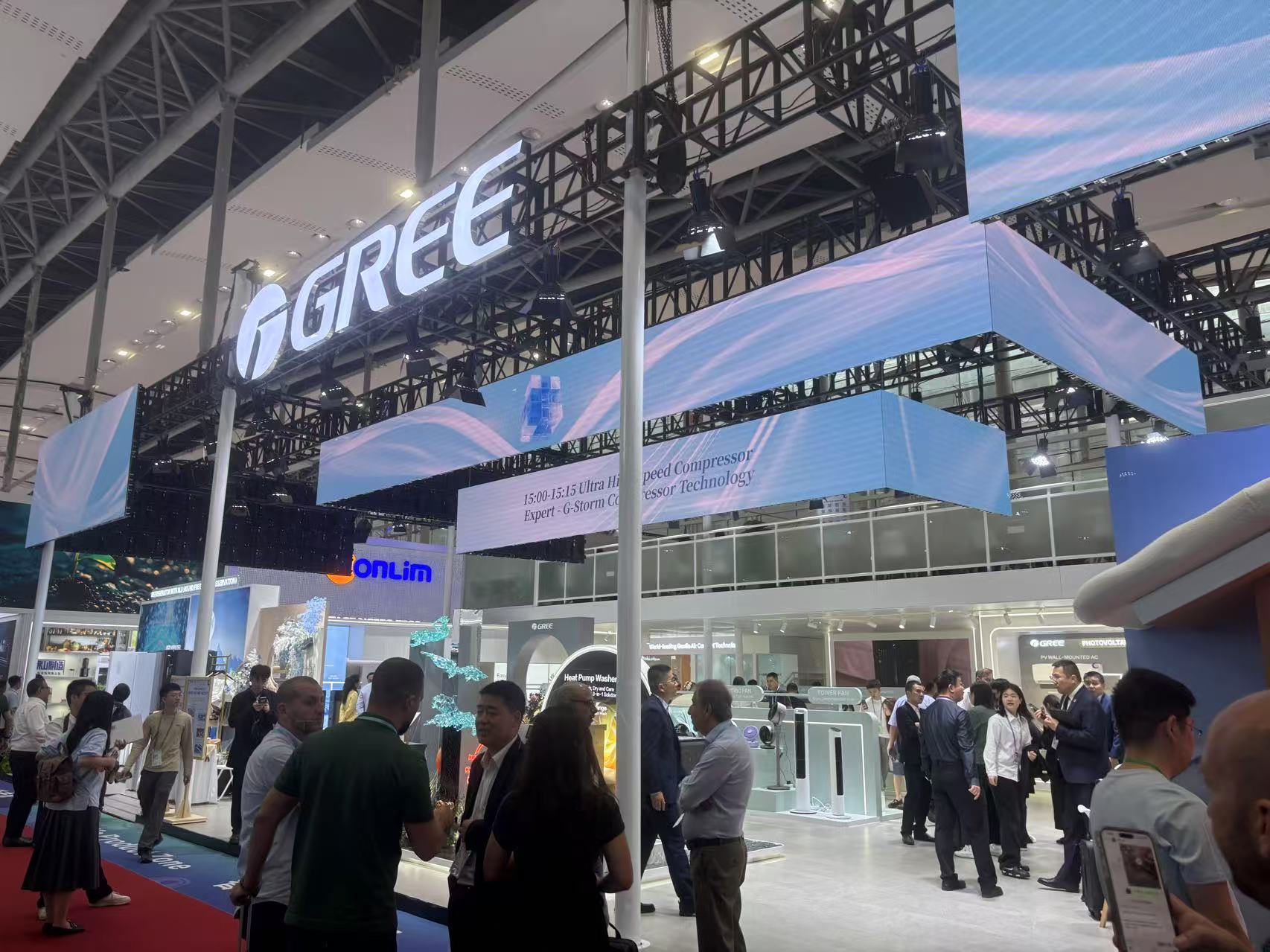 格力电器大股东拟减持不超过2%股权