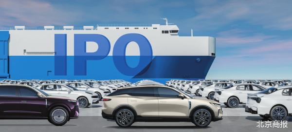 港股IPO热浪不减 前两月募资额同比增10倍