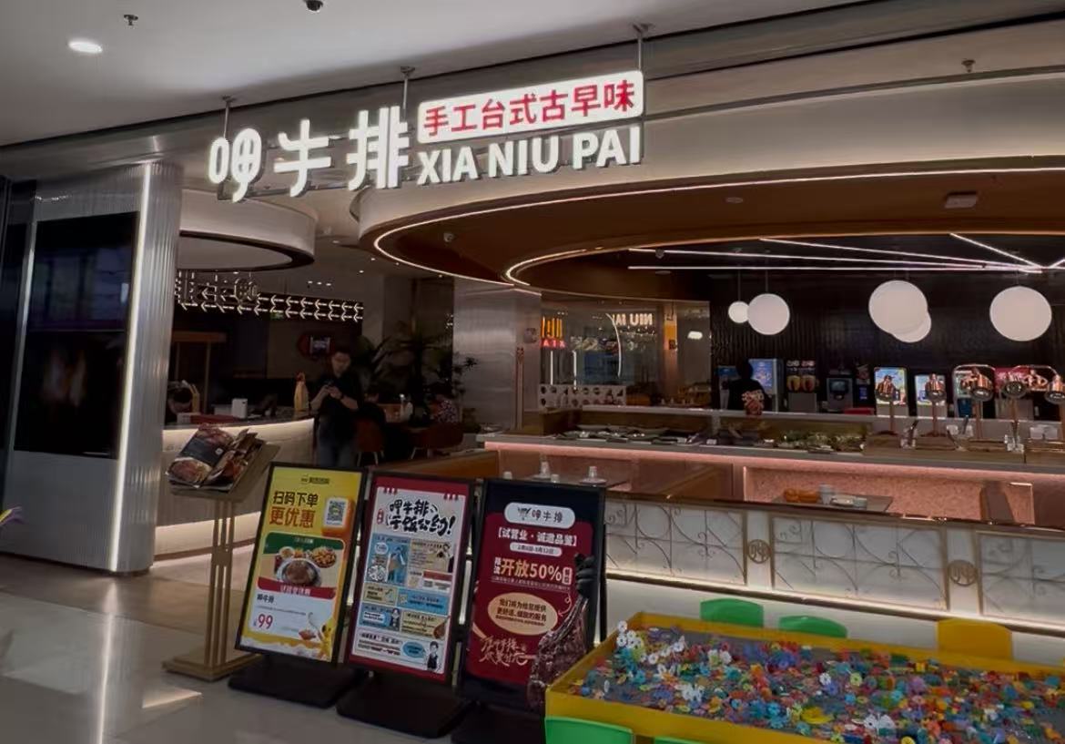 对话呷哺呷哺集团董事长贺光启:降价救不了餐饮,价格战没有未来