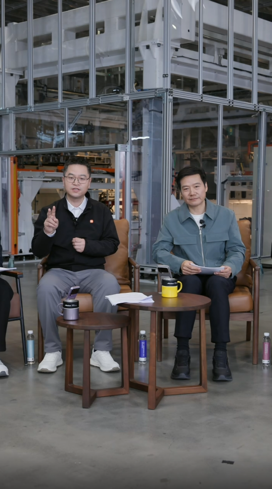 雷军：小米汽车首场发布会，就明确了安全高于一切的理念