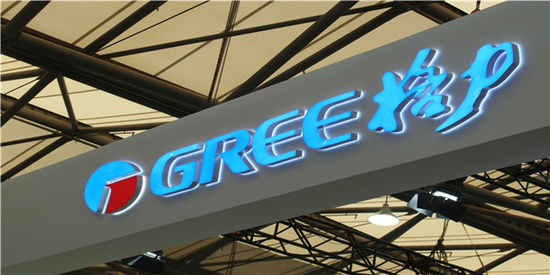 格力增长困局待解,陪伴6年大股东抛43亿减持计划