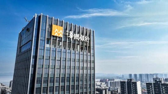 华润银行悄然改名