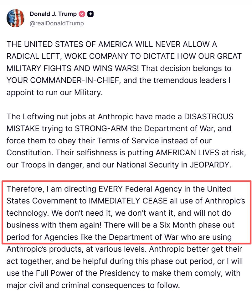 三场风暴中的Anthropic：五角大楼的“眼中钉”，软件业的“AI灭霸”，出版业的“小偷”