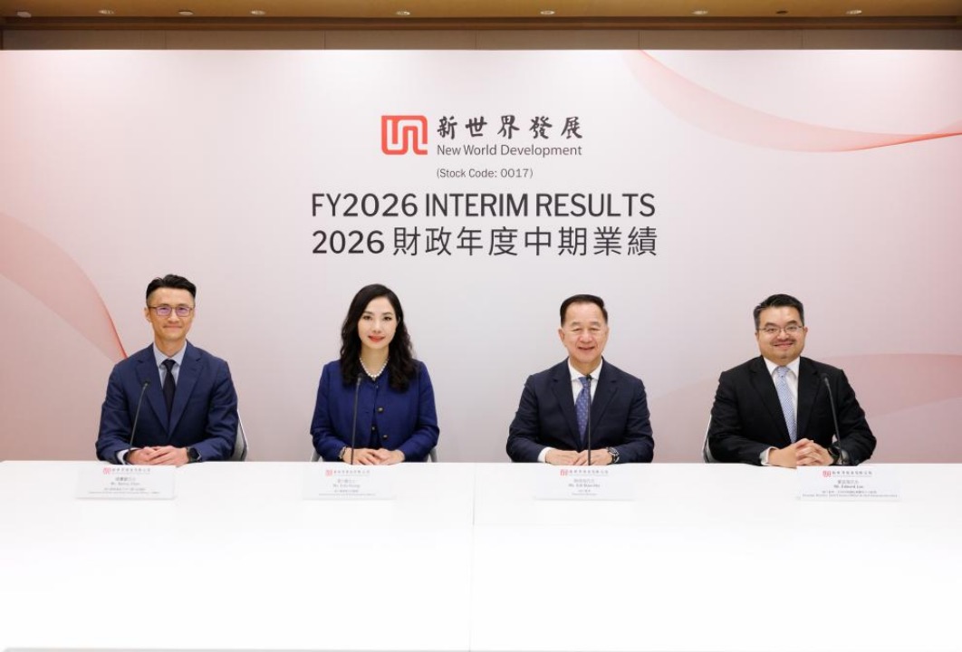 香港楼市回暖，新世界最新财年业绩好转，股东应占亏损收窄44%