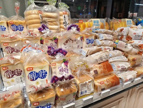 91岁创始人携儿媳减持2.6亿！桃李面包回应：年纪大了，需要规划