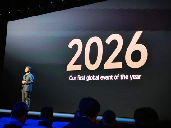 小米卢伟冰：未来五年将追加近2000亿元研发投入