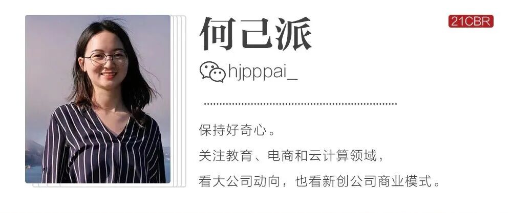 南京老板造算力芯片，带出2800亿巨头