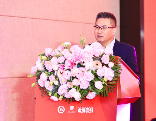 原中国保险资产管理业协会执行副会长曹德云：资管行业未来将进入精细化、精准化、精粹化发展的新阶段