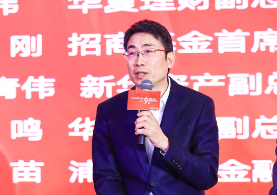华夏理财副总裁毛伟:数智融合破局,筑牢资管高质量发展根基