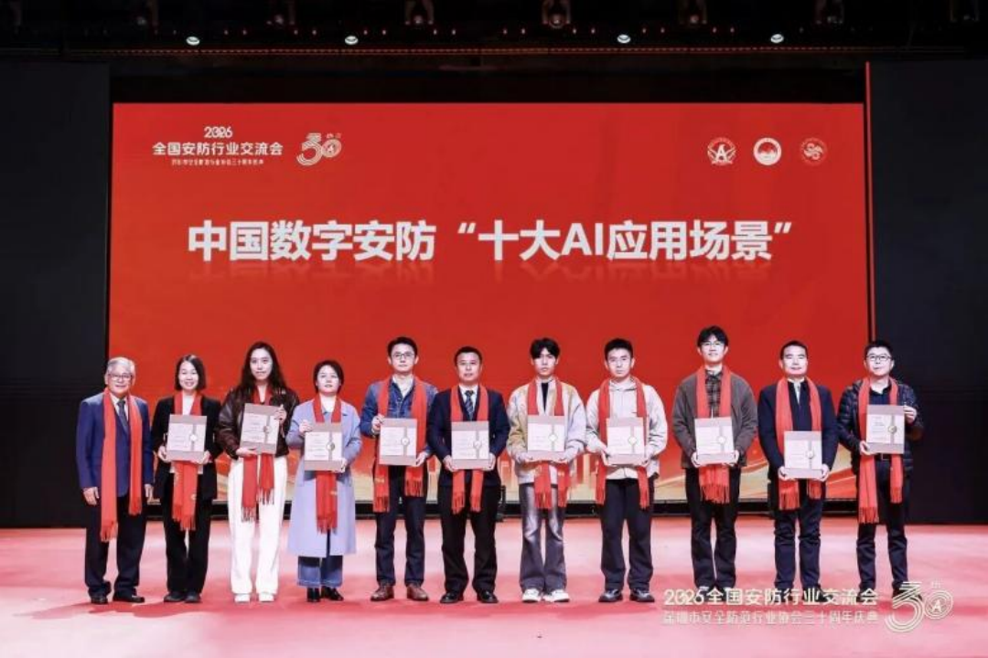 中安科1-2月双月报