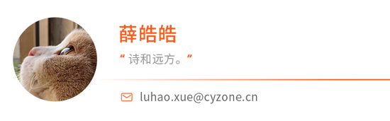 阿里下场造眼镜:千问的生意还好做吗?