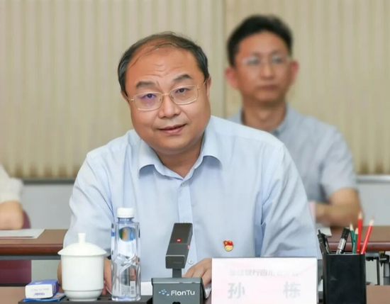 邮储银行多家省分行行长调整