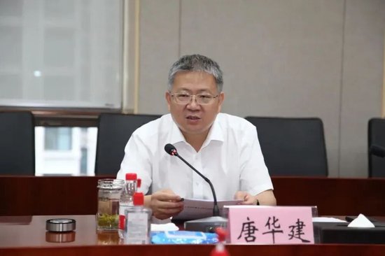 邮储银行多家省分行行长调整