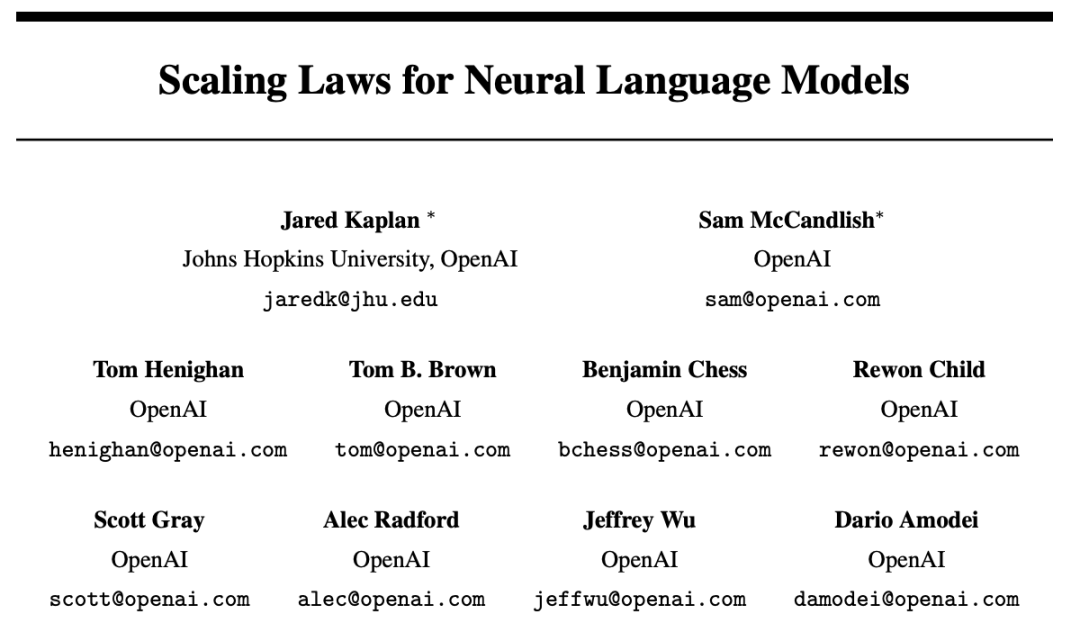 无需训练，直接「算出」最强AI！理想汽车发现端侧Scaling Law