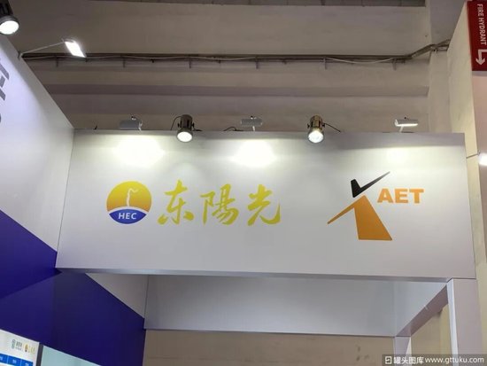 千亿东阳光“围猎”秦淮数据，39岁“东莞首富”胜算几何？