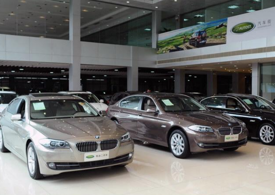 咸鱼翻身？二手车大佬底部反转暴涨44%，下周将被剔出港股通