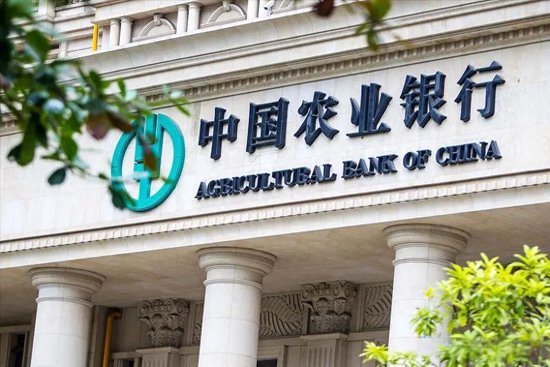 农行3200万担保案败诉！未审决议银行担80%，对方仅赔20%，一线操作要警惕！