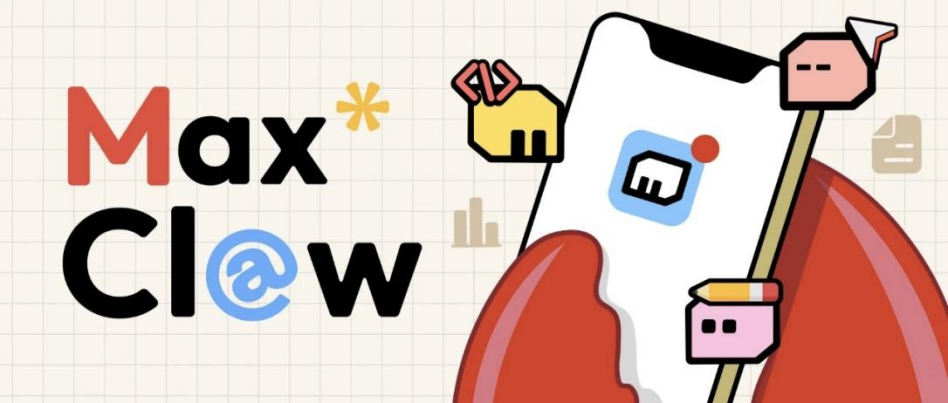 中国Token调用量首超美国,国产AI占据智能化浪潮的半壁江山?