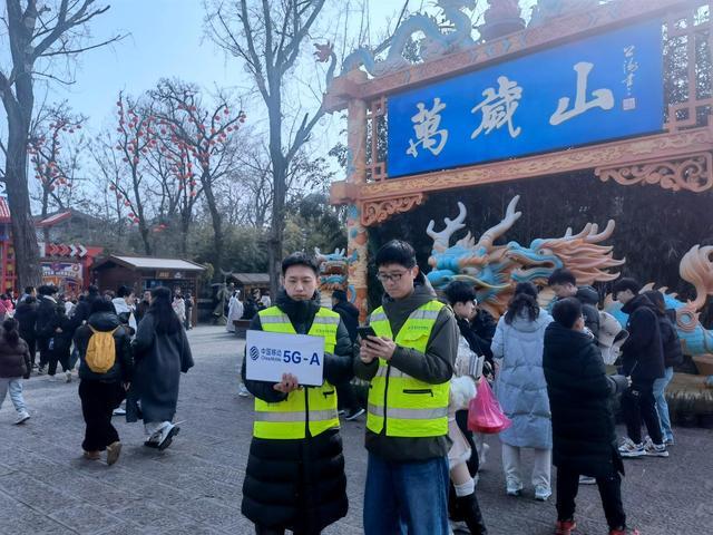 中国移动河南公司拓展“人工智能+” 赋能全国统一大市场