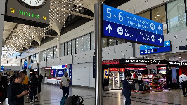 海湾资本市场迎变局!迪拜避险光环失效,阿联酋将如何应对?