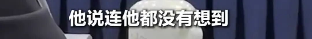 AI“养龙虾”爆火到全国两会，代表委员热议