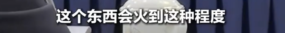 AI“养龙虾”爆火到全国两会，代表委员热议