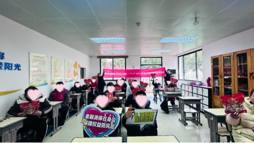 消保护航践初心 为民服务暖申城——昆仑健康保险上海分公司积极开展2026年“3·15”系列宣传活动