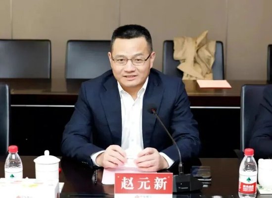 中信银行管理层调整 提任一党委委员