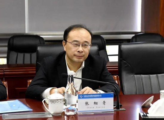 中信银行管理层调整 提任一党委委员