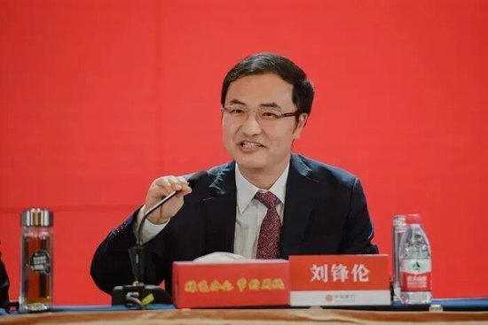 中信银行管理层调整 提任一党委委员