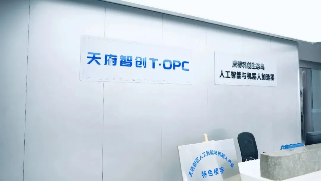 “AI龙虾”霸屏，“一人公司”迎来爆发点？