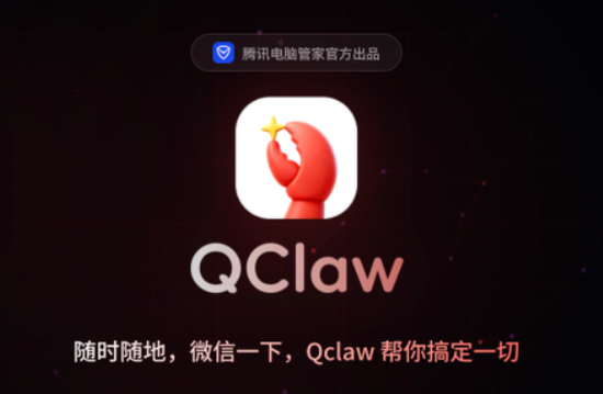 “养虾”制造的“全民焦虑”，底层传播逻辑是？