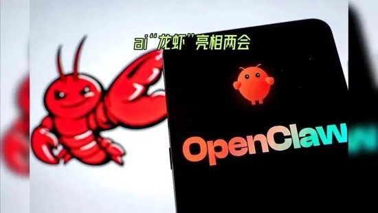 “养虾”制造的“全民焦虑”，底层传播逻辑是？