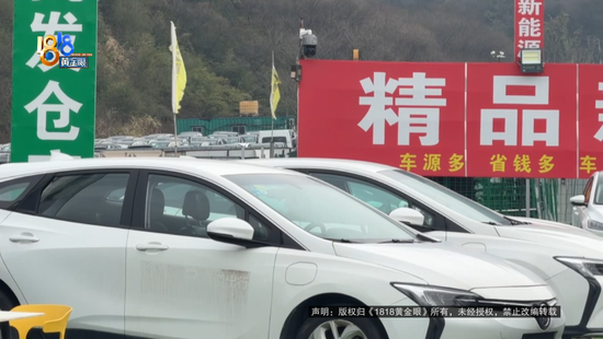 说好的交强险还没买，销售就离职了？她看了看朋友圈，事情没那么简单……