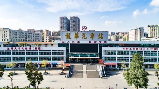 暂停营业！陪伴深圳人24年，网友集体陷入回忆！有人谈起当年分手细节