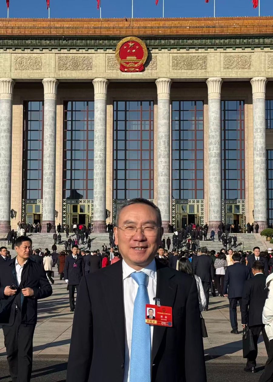 全国人大代表黄毅：面对大行下沉，中小银行要有难以复制的软实力