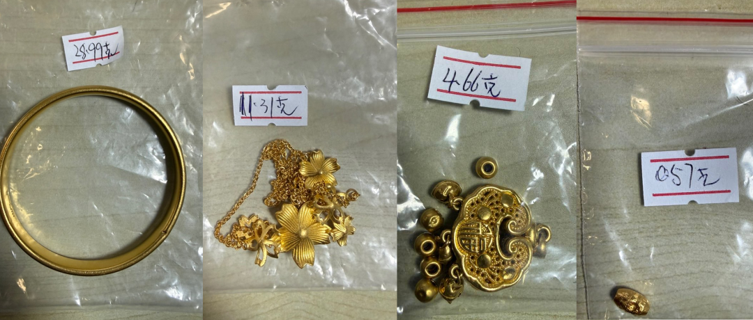 玩偶里竟藏45克黄金？00后新警4小时破案！