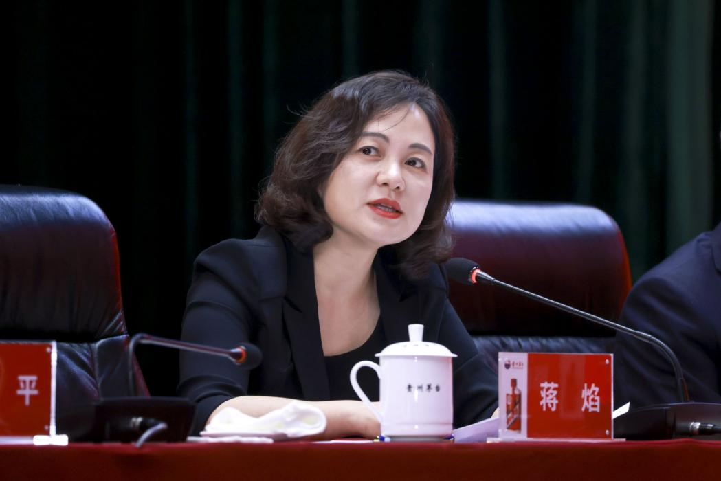 茅台突发！涉嫌严重违纪违法，蒋焰被查