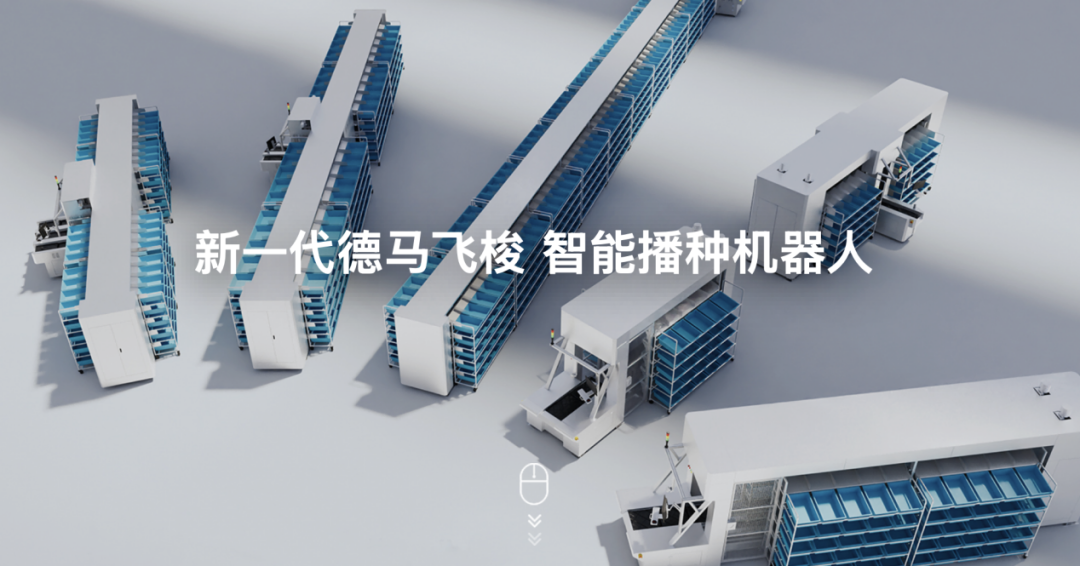 机器人租赁成“风口”，高达10万元一天！调查：涉虚假宣传、客服失联