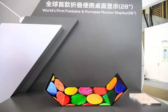 高科技、重资产、长周期:中国先进制造的资本考题