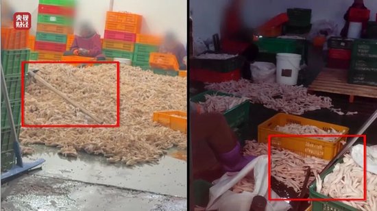 央视曝光网红鸡爪:用双氧水漂白,工人自己从来不吃,“乖媳妇”电商平台已下架