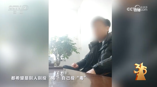 刚刚!央视3·15曝光7大行业乱象,涉及这些A股公司!市场监管总局火速行动