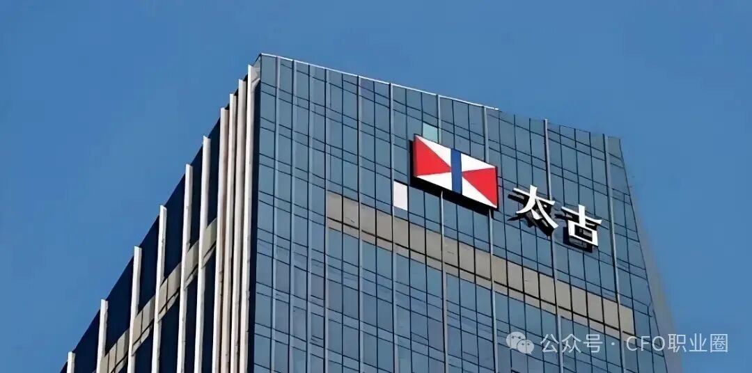 突发!上市公司千万年薪CFO将退休!