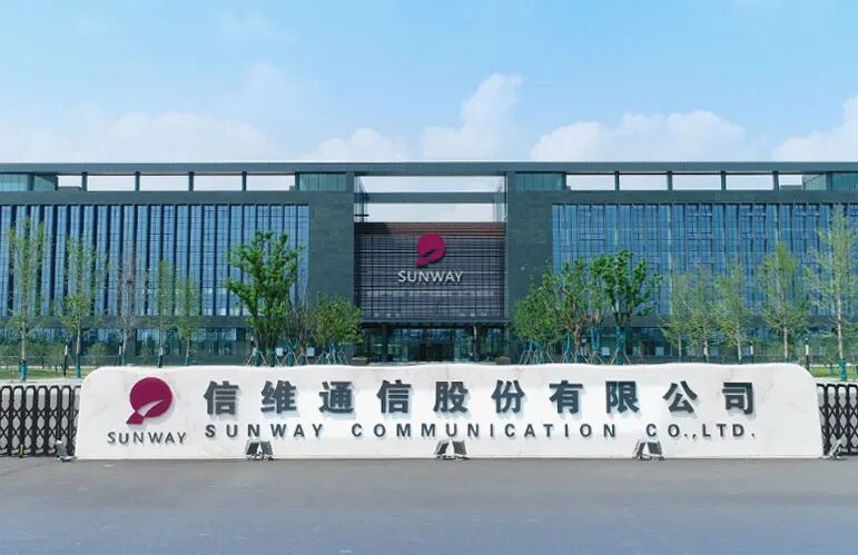 深圳老板造天线,一把募资60亿